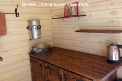 Домики на горячих источниках "Березовка"