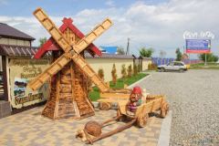 Горячие источники "Старая мельница"