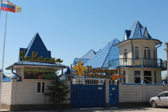 Суворовские термальные источники