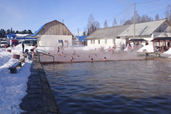 Горячий Источник Тобольск Винокурова