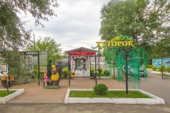 Горячие источники "Хуторок" в Мостовском